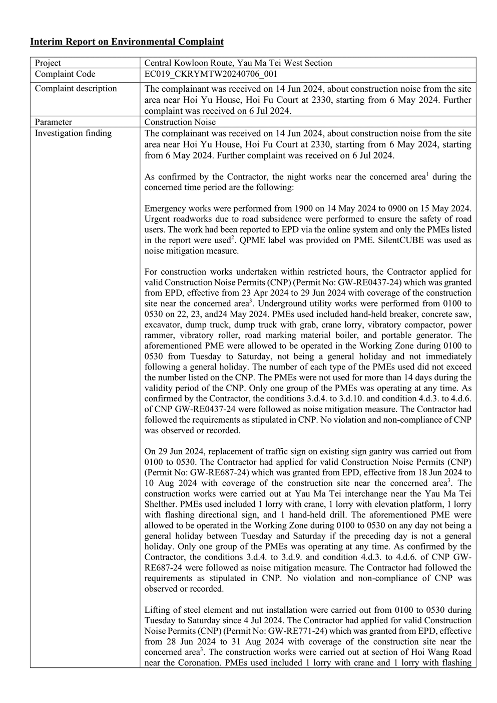 A document with text on it
Description automatically generated